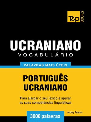 cover image of Vocabulário Português-Ucraniano